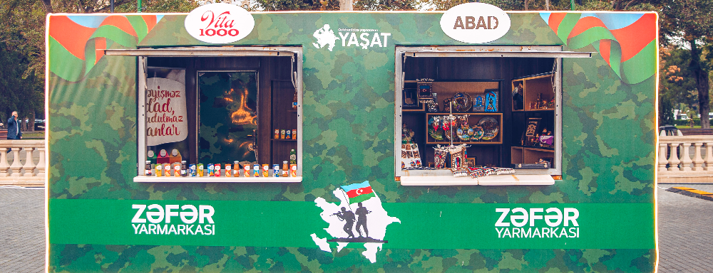 ABAD takes part in the “Victory” Fair